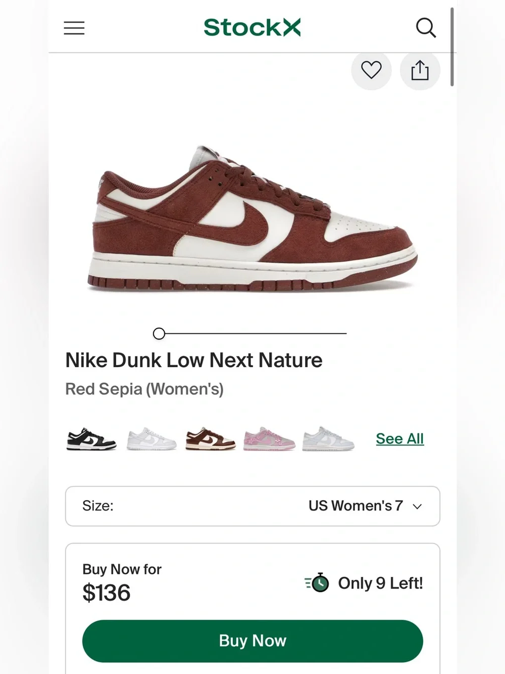 Nike Women’s Dunk Low